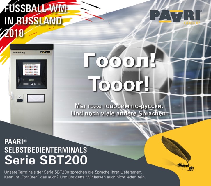 Fussball WM 2018 in Russland. Wir von PAARI® fiebern mit.